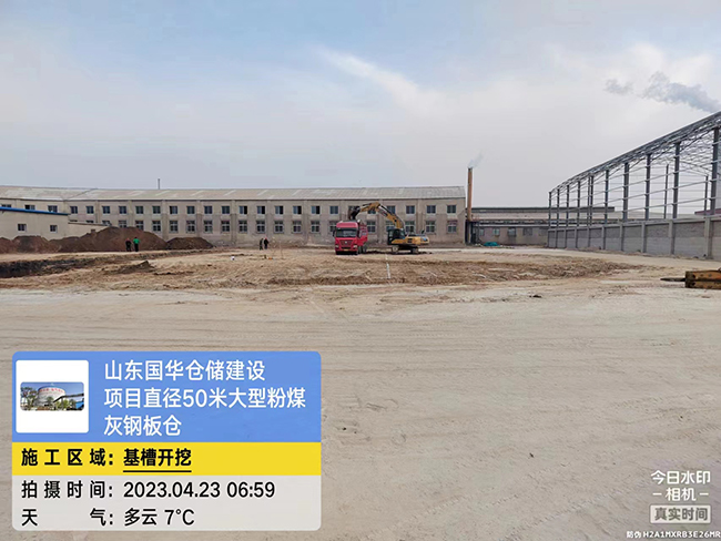 北京大型粉煤灰钢板仓直径50米项目进场