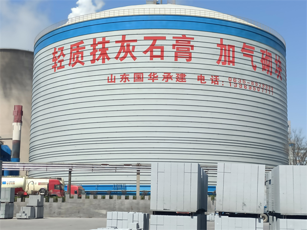 北京粉煤灰钢板仓建造施工流程